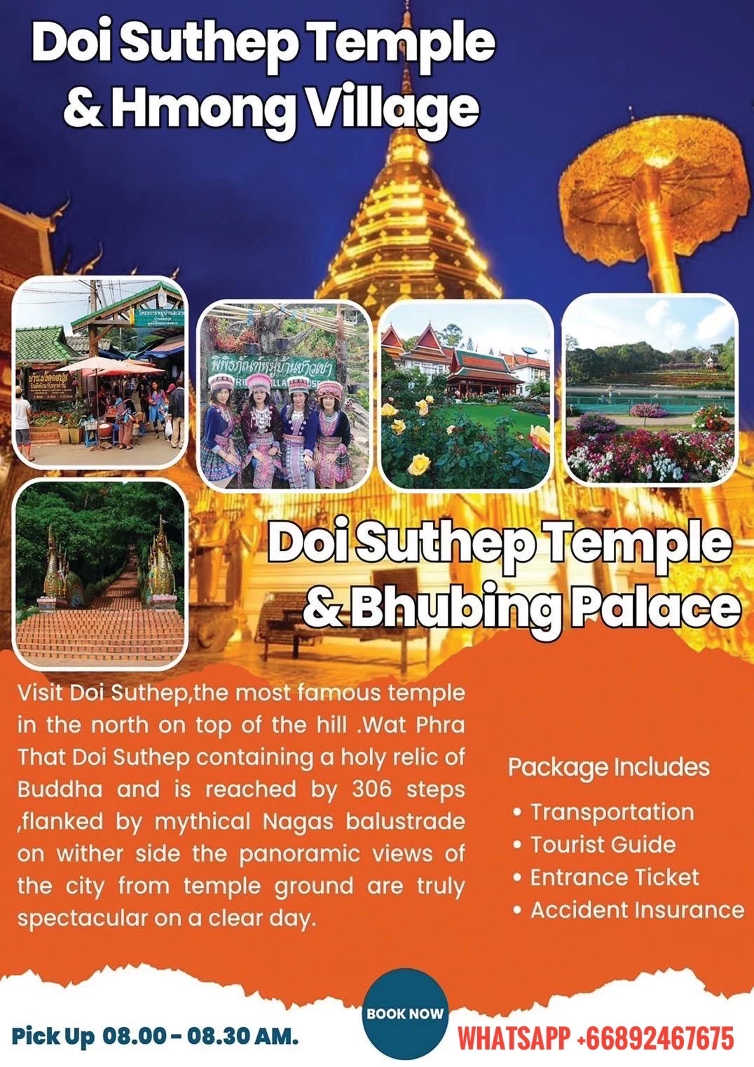 วัดพระธาตุดอยสุเทพ & หมู่บ้านม้ง / พระตำหนักภูพิงค์