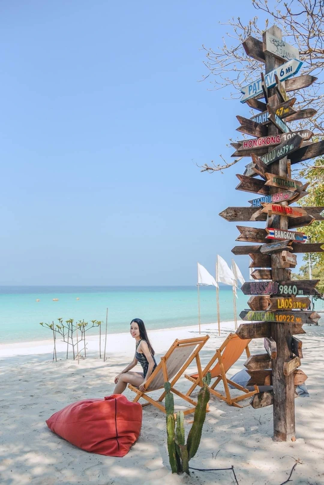 ทัวร์เกาะล้าน หาดเทียน
